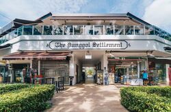 The Punggol Settlement (D19), Retail #572097081